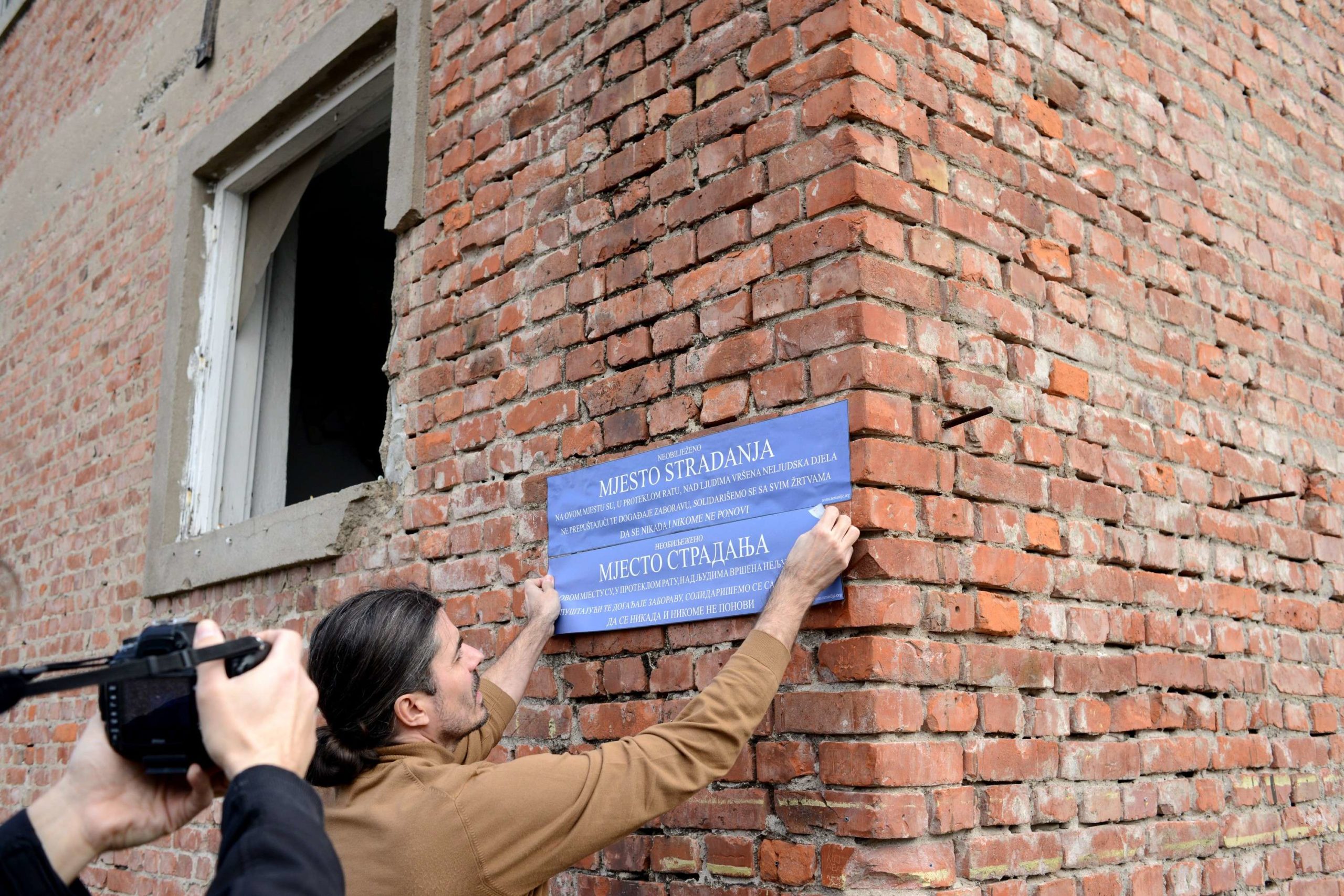 Marked sites of Suffering in Doboj, Odžak and Orašje: “Solidarity with the victims and their families”