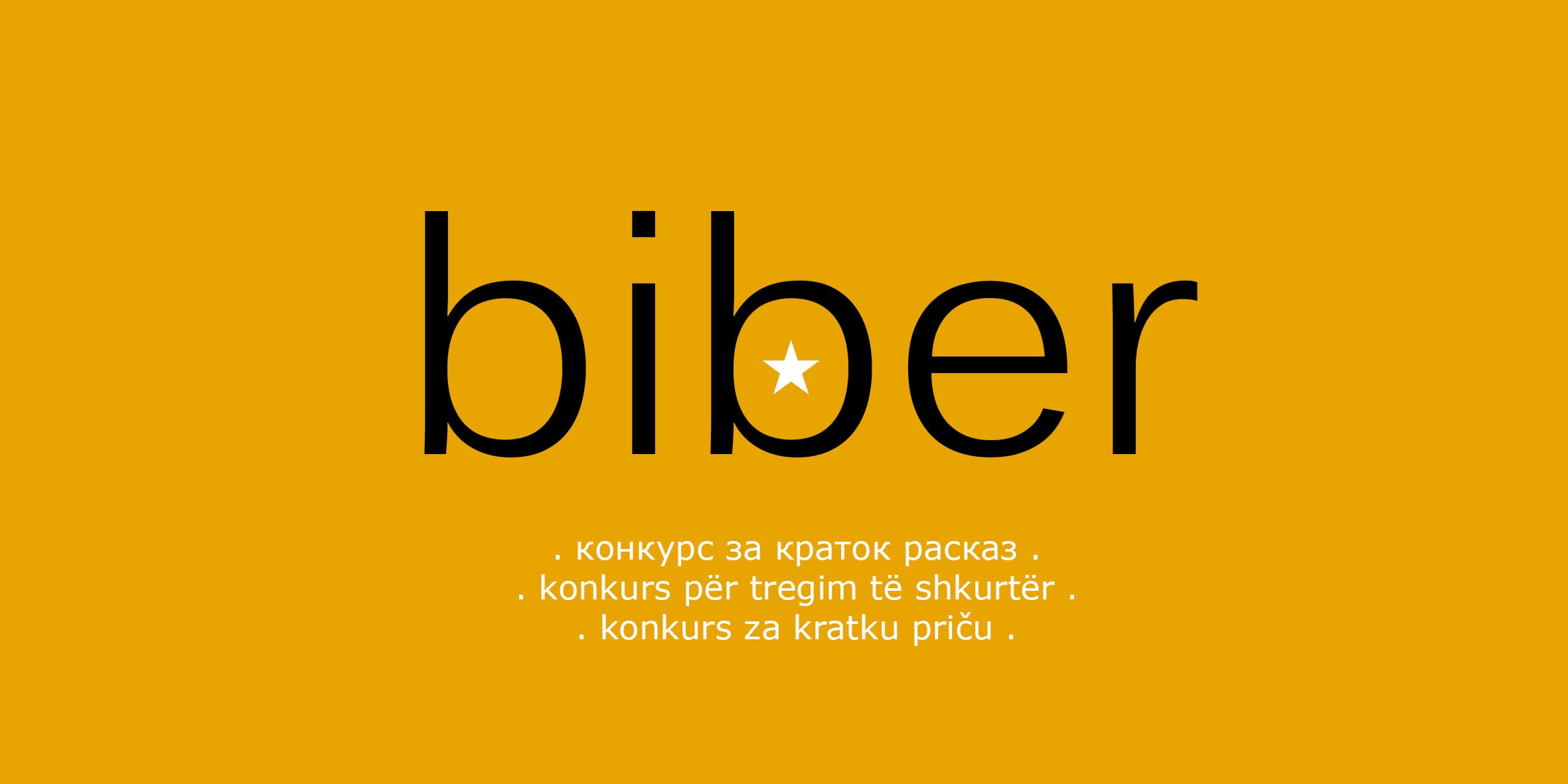 Short story contest Biber